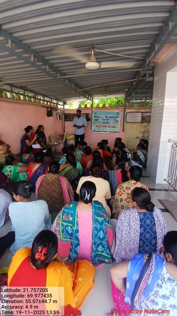 પોરબંદર જિલ્લાના ખાગેશ્રી ગામ ખાતે ખેડૂતોને પ્રાકૃતિક કૃષિ અંગે માર્ગદર્શન અપાયુ. પોરબંદર જિલ્લાના ખાગેશ્રી ગામ ખાતે ખેડૂતોને પ્રાકૃતિક કૃષિ અંગે માર્ગદર્શન અપાયુ.