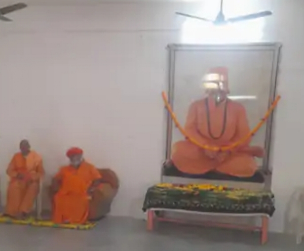 ચાણસ્મા ખાતે યોગાશ્રમમાં સ્વામી સચિદાનંદ મહારાજની 12મી પૂર્ણ તિથિ ભાવપૂર્વક ઉજવાઈ હતી ચાણસ્મા ખાતે યોગાશ્રમમાં સ્વામી સચિદાનંદ મહારાજની 12મી પૂર્ણ તિથિ ભાવપૂર્વક ઉજવાઈ હતી