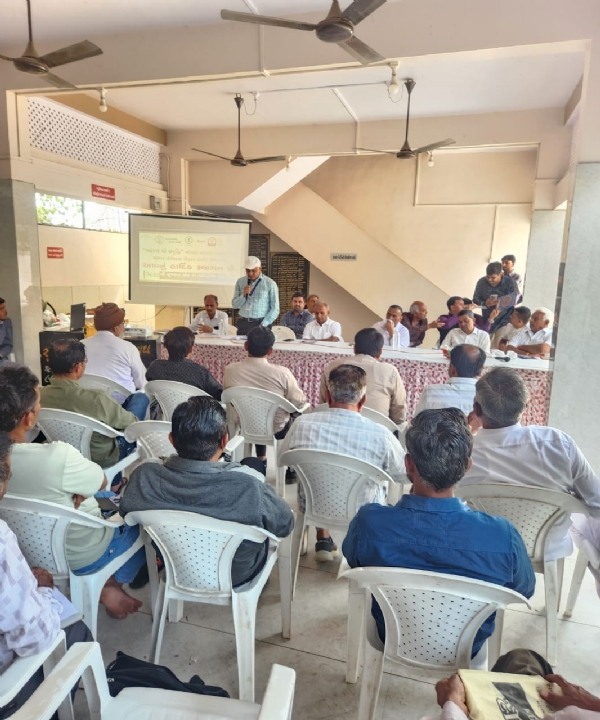 સહકાર પ્રોજેક્ટના ડિજિટલ સહકાર પ્રોજેક્ટના ડિજિટલ