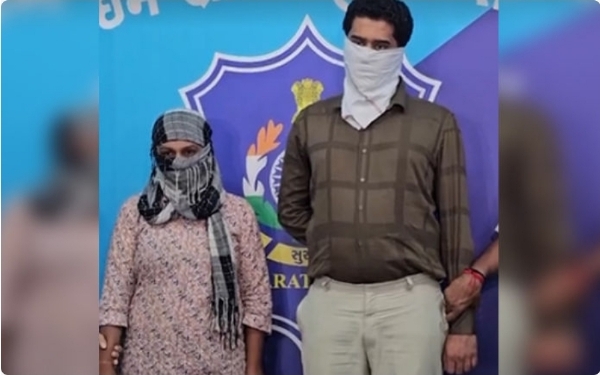 हनी ट्रेप कांड हनी ट्रेप कांड