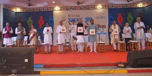 સ્વાવલંબન, સ્વદેશી અને ગ્રામોત્થાન જ ગાંધીવાદી શિક્ષણનો આત્મા છે: રાજયપાલ આચાર્ય દેવવ્રત