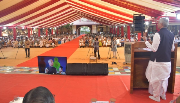 સ્નાતક સંઘ સંમેલનનું સમાપન સમારોહ