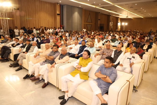 અમદાવાદ ખાતે કાર્યક્રમ યોજાયો