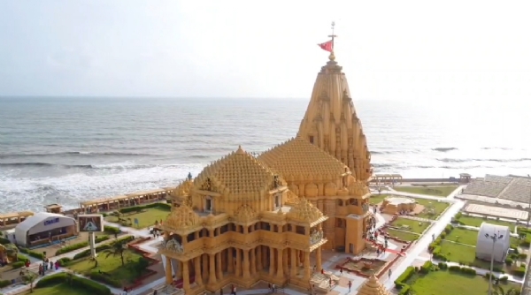 તન્મે મનઃ શિવ સંકલ્પમસ્તુ શ્રી સોમનાથ મહાદેવ તન્મે મનઃ શિવ સંકલ્પમસ્તુ શ્રી સોમનાથ મહાદેવ