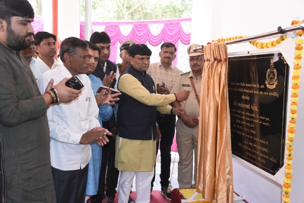 જૂનાગઢ ખાતે રૂ. ૧૩.૫૩ કરોડના જૂનાગઢ ખાતે રૂ. ૧૩.૫૩ કરોડના