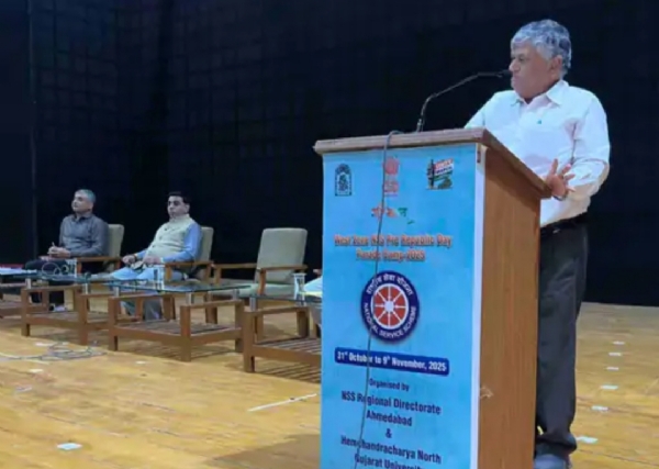 હેમચંદ્રાચાર્ય ઉત્તર ગુજરાત યુનિવર્સિટીની સંલગ્ન કોલેજોના સંચાલક મંડળના પ્રમુખ અને મંત્રીઓની શૈક્ષણિક વિકાસ અંગે સંયુક્ત બેઠક