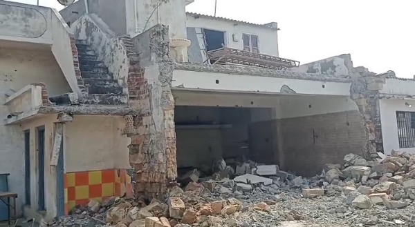 ડીમોલેશન