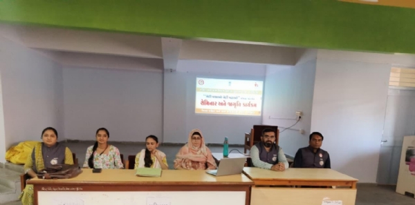 પોરબંદર ખાતે બેટી બચાવો, બેટી પઢાવો યોજના અંતર્ગત  માર્ગદર્શન સેમિનાર યોજાયો.