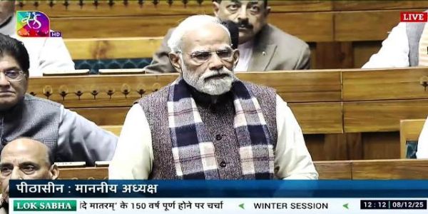 વંદે માતરમ એ, ભારત માતાને ગુલામીમાંથી મુક્ત કરાવવાનો પવિત્ર સંકલ્પ હતો: પ્રધાનમંત્રી