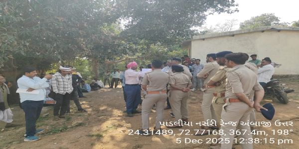 અંબાજી વન વિભાગના ઉત્તર રેન્જમાં,  વન્યજીવ વિભાગ સરકાર ના કામમો બંધ કરાવનારા સાત શખ્સો વિરુદ્ધ પોલીસ ફરિયાદ