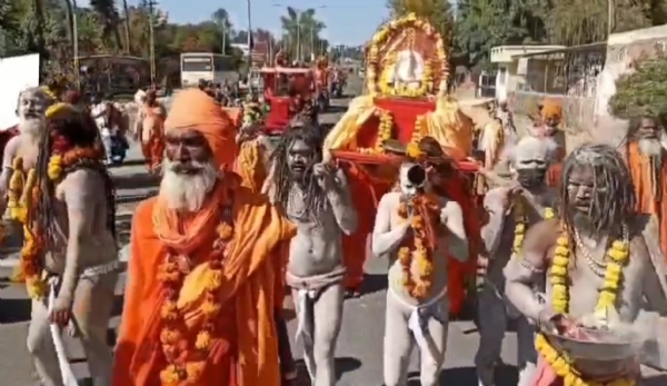 AMBAJI MA SHAHI SNAN NO KARYAKRAM