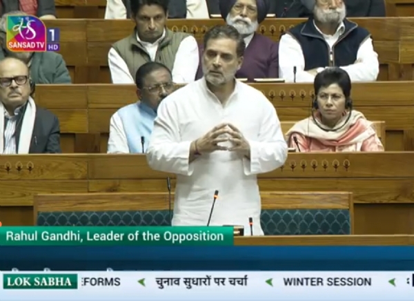 લોકસભામાં રાહુલ ગાંધી