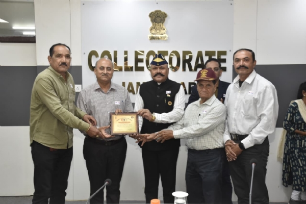 સશસ્ત્ર સેના ધ્વજદિન