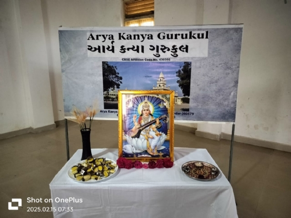 A havan was held for board students at Aryakanya Gurukul.