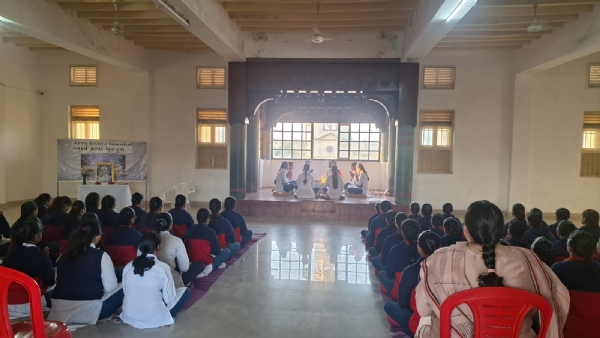 A havan was held for board students at Aryakanya Gurukul.