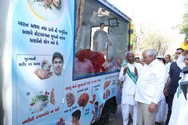 નશામુક્ત ભારત અભિયાનની સેવા યોજના વાન