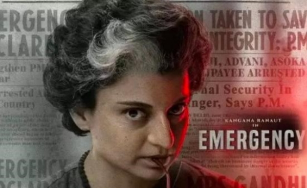 Kangana Ranauts film Emergency will be released on OTT platform Netflix on March 17