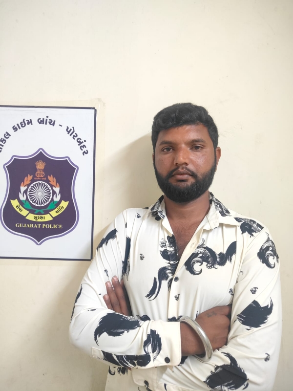 The accused, who had been absconding for four months, was arrested.