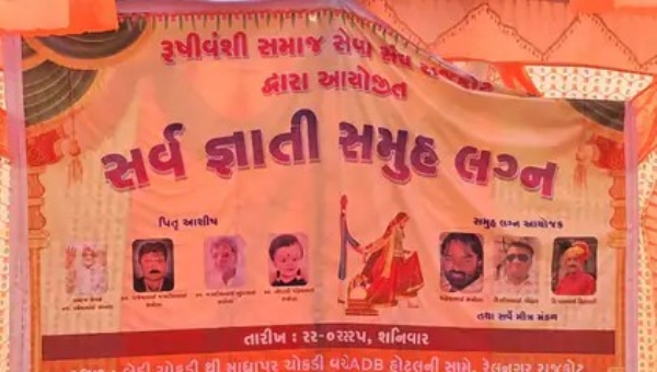 Organizers of Rajkot all-caste group wedding missing, brides start crying before leaving