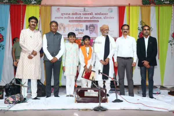 A grand folk dance was organized by the Navrang Sanstha.