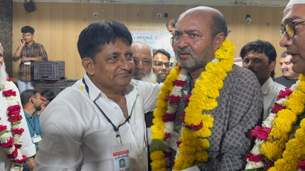 The Anjuman Islam election results were announced in Porbandar.