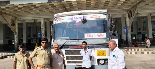 Extra buses will be run by Porbandar ST during Shivratri.