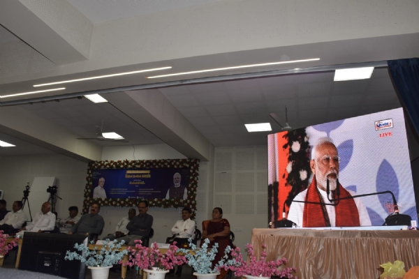 A Kisan Samman ceremony was held at the Agricultural Science Center Khapat.