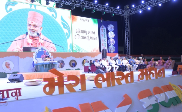 Chief Minister Bhupendra Patel attended the Rashtra Katha organized by Sat Dham at Nikol, Ahmedabad.