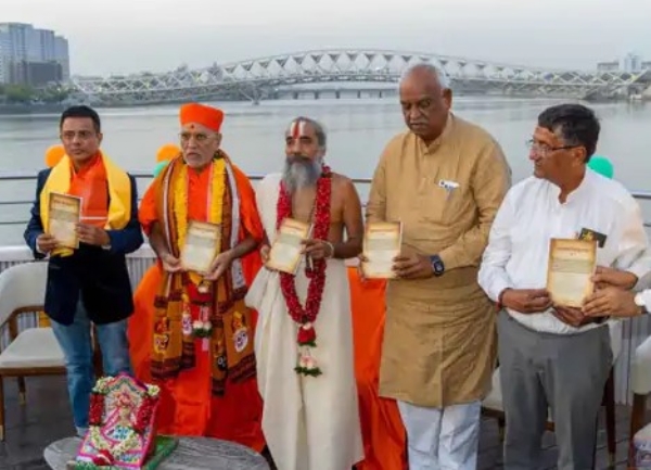 Launch of Shri Sabarmati Mahatmya Granth Part-2, revised and edited by renowned historian Dr. Rizwan Qadri