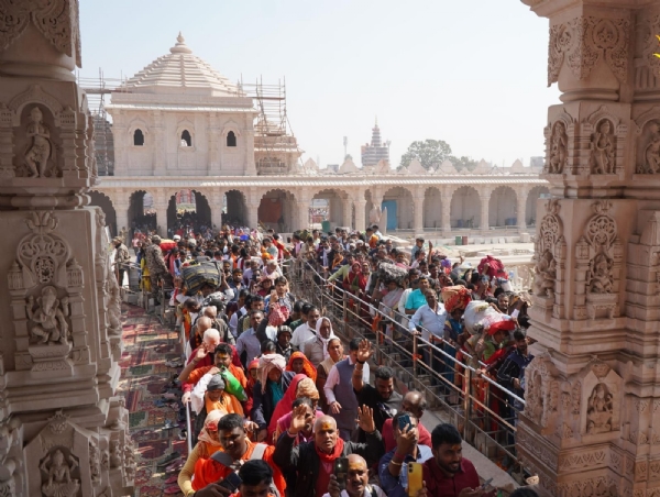 શ્રી રામ જન્મભૂમિ મંદિર પરિસર