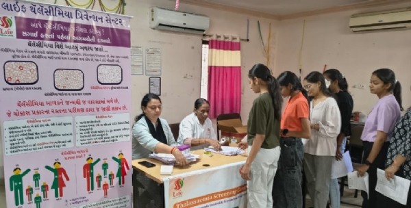 Thalassemia screening camp held at Government Polytechnic College, Rajkot