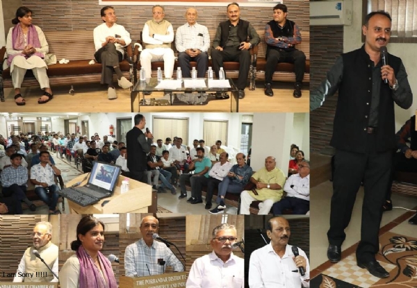 A seminar on AI was held in Porbandar.