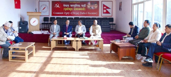 નેપાળ માં વિપક્ષી મોરચા ની બેઠક