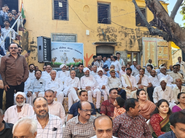 Holi was celebrated in Bakharla village.
