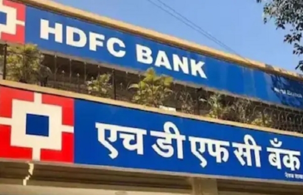 એચડીએફસી બેંક