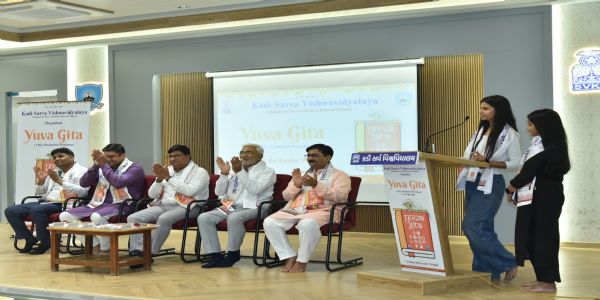 કડી સર્વ વિશ્વવિદ્યાલય દ્વારા, ત્રિદિવસીય નિવાસી યુવાગીતા કાર્યશાળા યોજાઈ