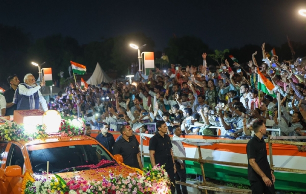 અમદાવાદ
