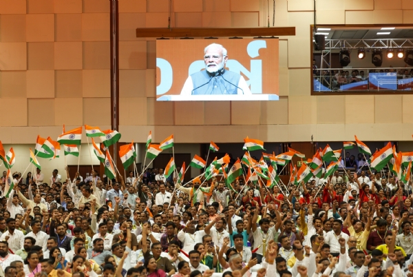 મહાત્મા મંદિર, ગાંધીનગર