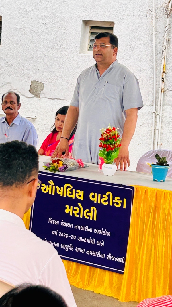 Navsari