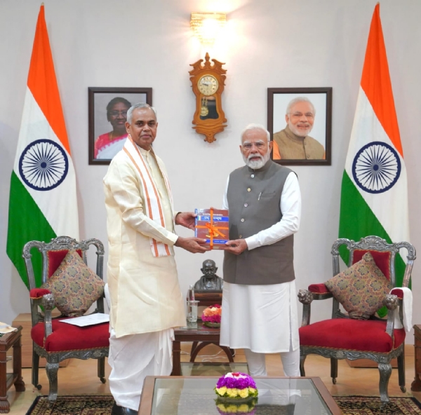 વડાપ્રધાન નરેન્દ્ર મોદી