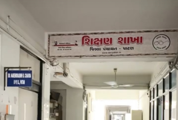 18 જૂનથી પાટણમાં શાળા પ્રવેશોત્સવની શરૂઆત થશે.