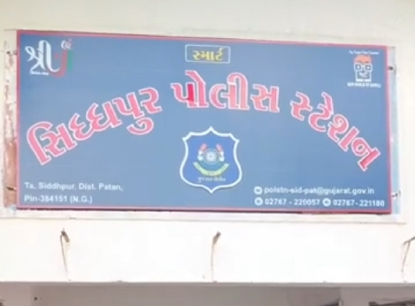 સિદ્ધપુર પોલીસે ભંગાર ચોરીનો ભેદ ઉકેલ્યો