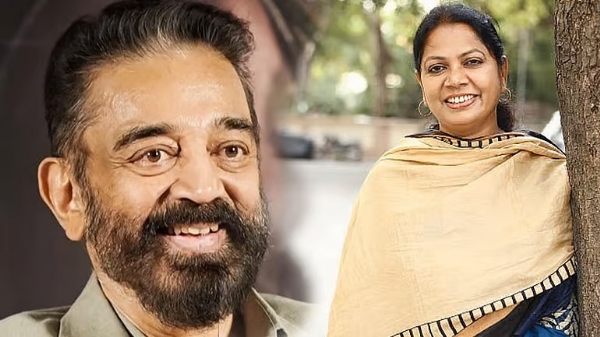 કમલ હસન