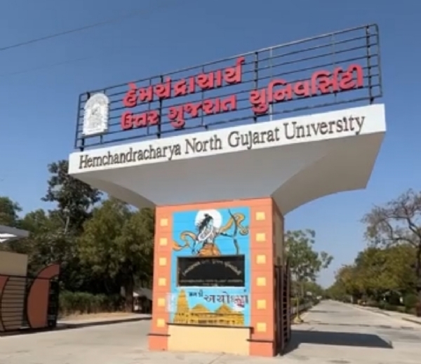 હેમચંદ્રાચાર્ય યુનિવર્સિટીમાં સ્નાતક કક્ષાના અભ્યાસક્રમોમાં પ્રવેશ માટે પ્રથમ રાઉન્ડ શરૂ હેમચંદ્રાચાર્ય યુનિવર્સિટીમાં સ્નાતક કક્ષાના અભ્યાસક્રમોમાં પ્રવેશ માટે પ્રથમ રાઉન્ડ શરૂ