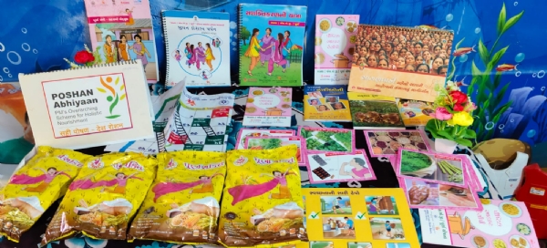 વિશ્વ માસિક સ્વચ્છતા દિવસ
