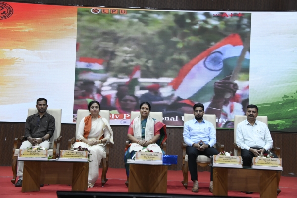 ભારતીય વિશ્વવિદ્યાલય સંઘ દ્વારા આયોજન