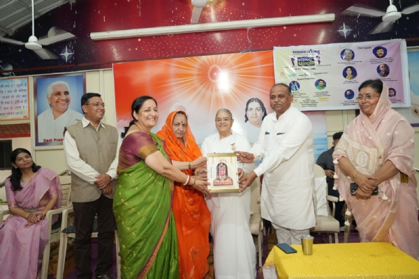 સ્ત્રીનોવેશન ફાઉન્ડેશન દ્વારા આયોજન કરવામાં આવ્યું