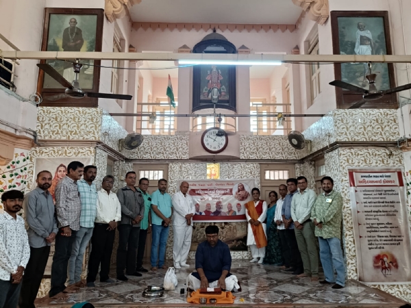 પોરબંદરમાં અહલ્યાબાઈ હોલકરની 300મી જન્મજયંતી નિમિતે જીવન પ્રદર્શન યોજાયું.