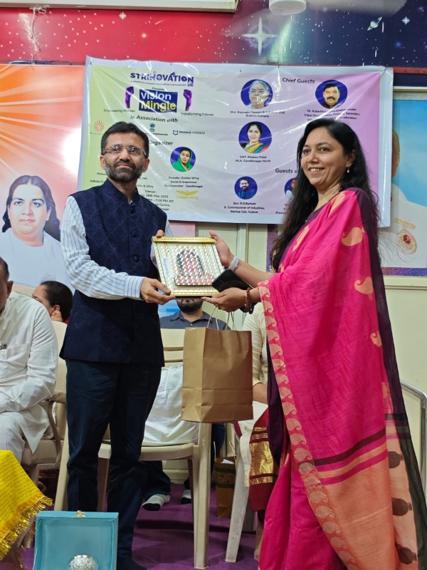 સ્ત્રીનોવેશન ફાઉન્ડેશન દ્વારા આયોજન કરવામાં આવ્યું