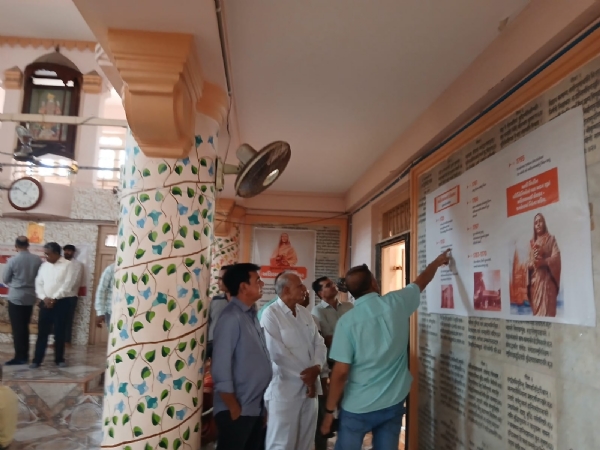 પોરબંદરમાં અહલ્યાબાઈ હોલકરની 300મી જન્મજયંતી નિમિતે જીવન પ્રદર્શન યોજાયું.